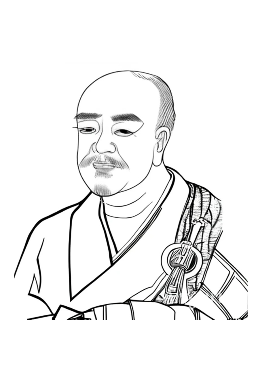 Shishuang Qingzhu